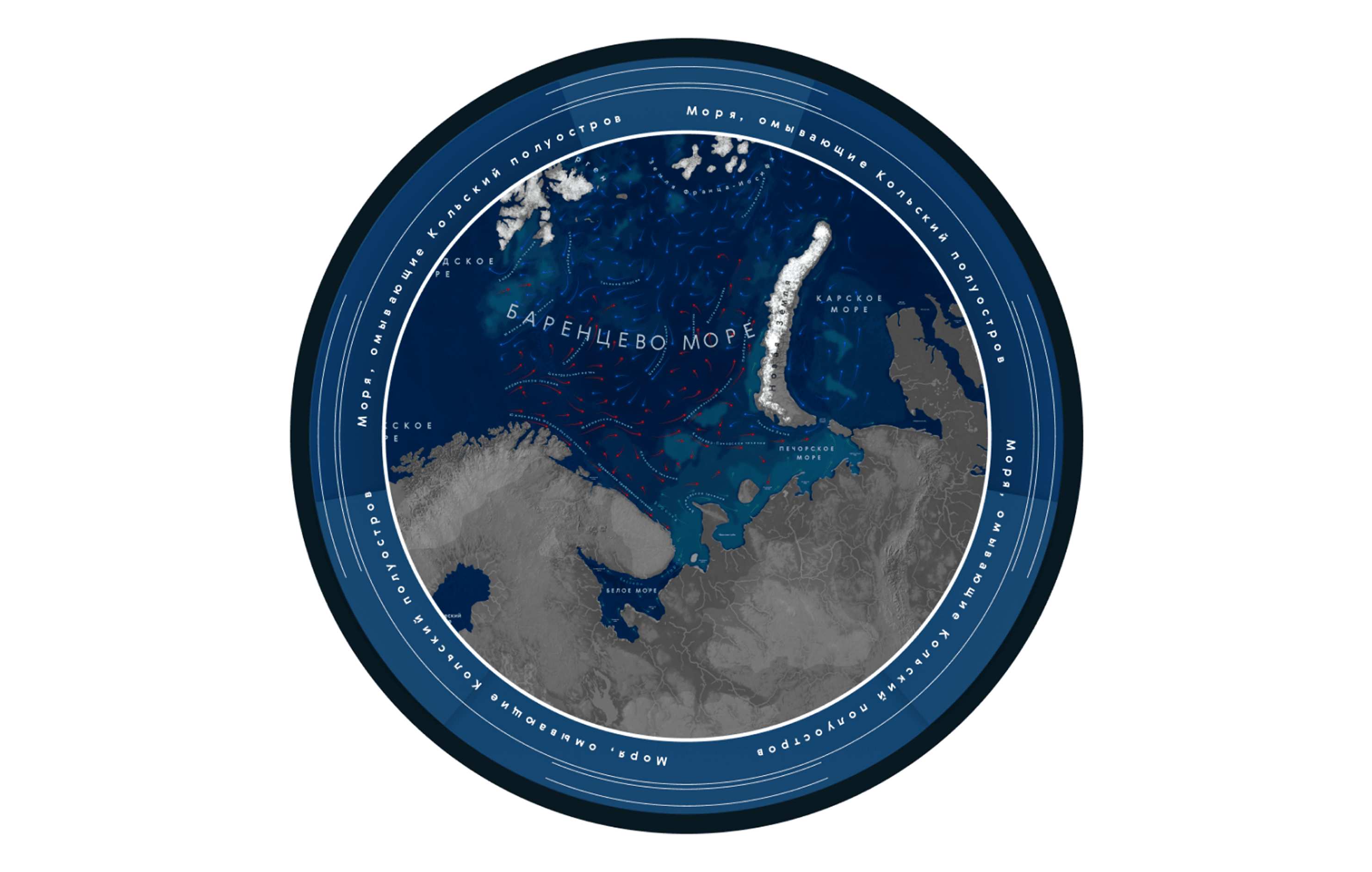 Море
